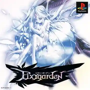 Pixygarden (JP)-PlayStation